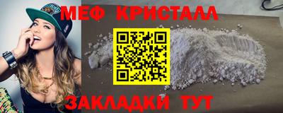 соль ск Новодвинск