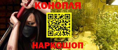 эйфоретик Обь
