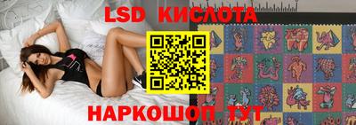метамфетамин Нягань
