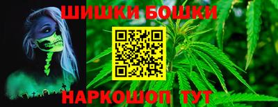 эйфоретик Обь