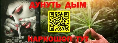 метамфетамин Нягань