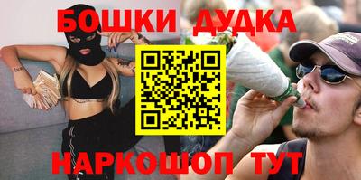 apvp Новокубанск
