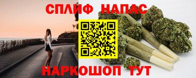 apvp Новокубанск