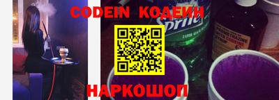 метадон Первоуральск