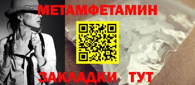 эйфоретик Обь
