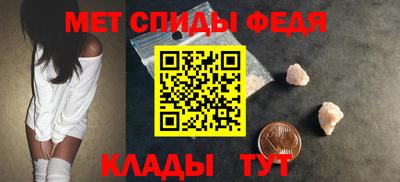 эйфоретик Обь