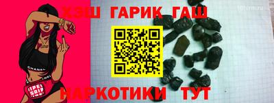 эйфоретик Обь