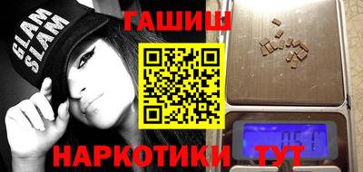 соль ск Новодвинск