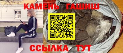 apvp Новокубанск