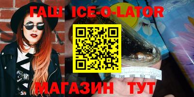 метамфетамин Нягань