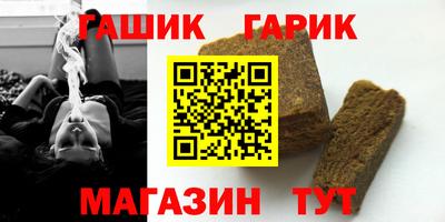 кокаин Обнинск