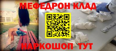 apvp Новокубанск
