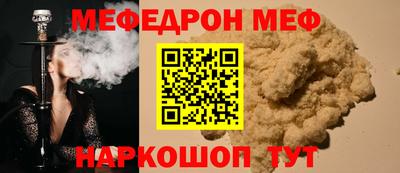 дистиллят марихуана Новозыбков