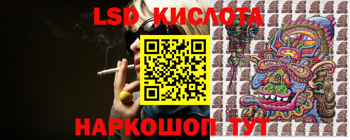 Марки N-bome 1,5мг  Марки N-bome 1,5мг  Тобольск  Вход с VPN 